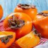 Хурма Помидорная (Tomato) 3